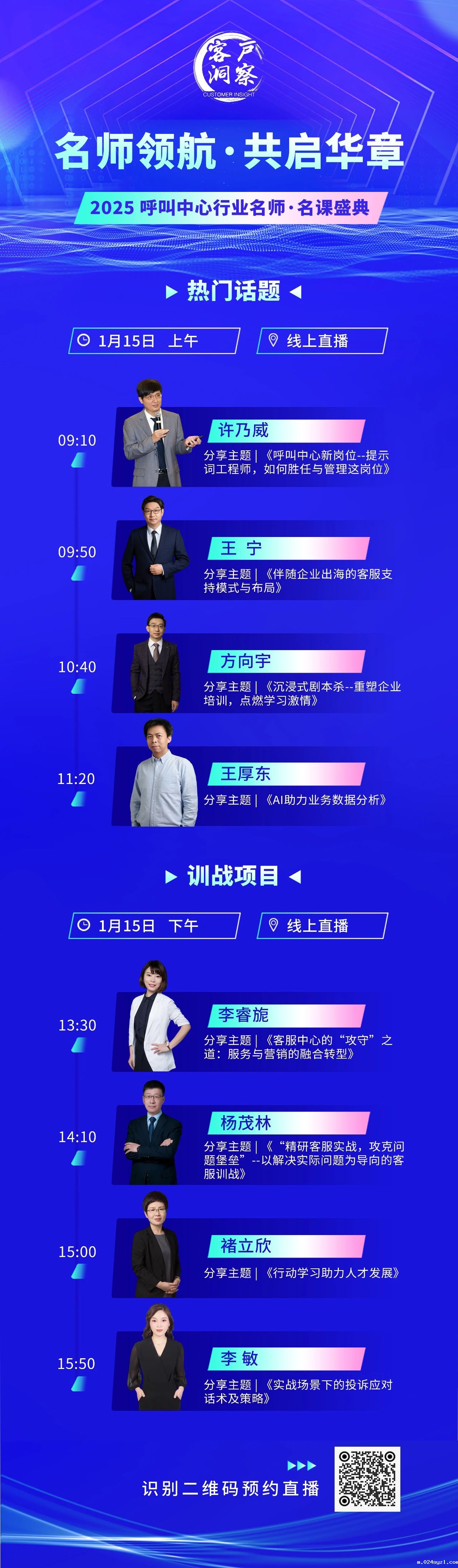 1736820260605434.jpg ec723d92ef7ff1f6d50ad5329e491538.jpg