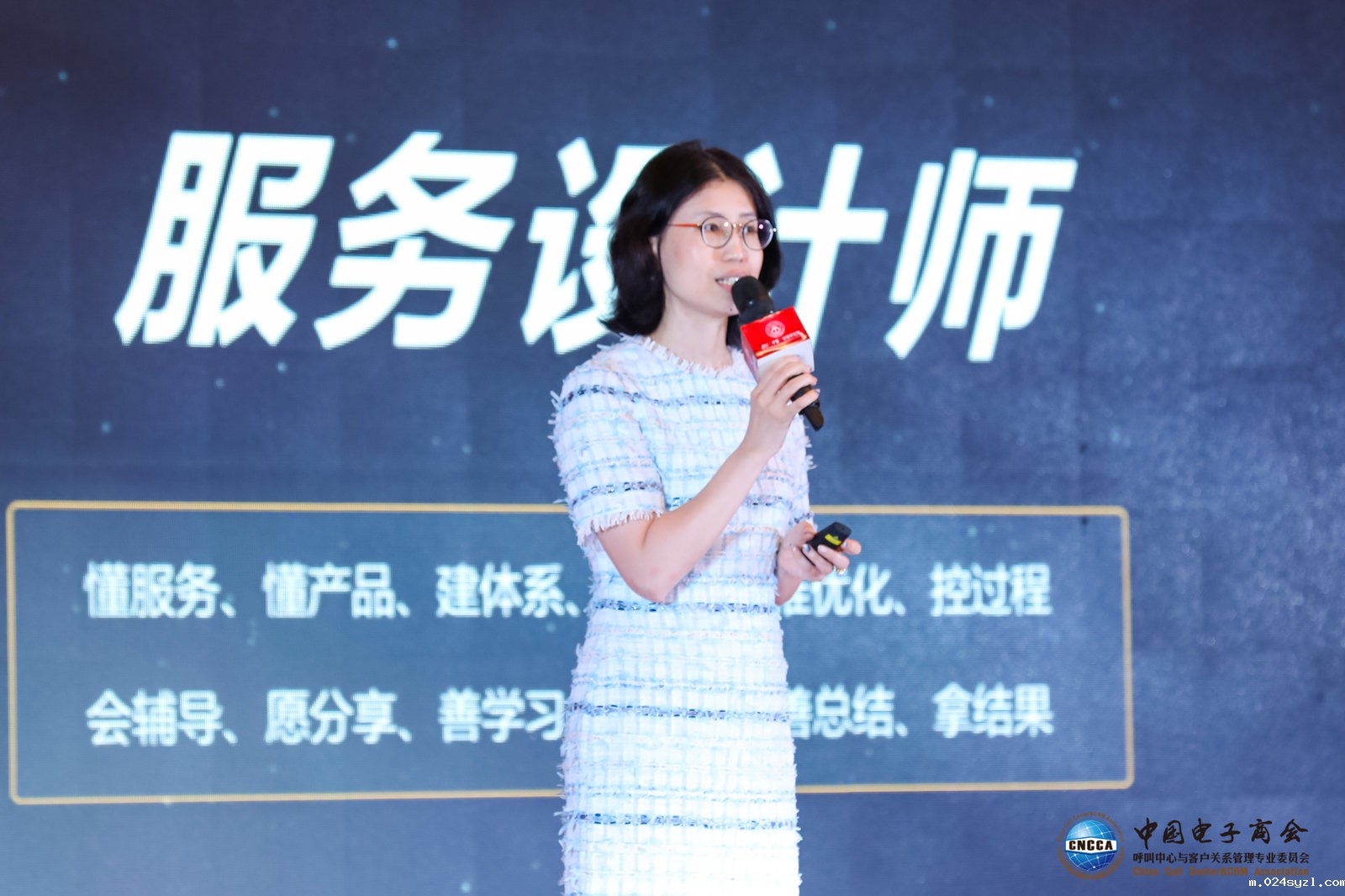 1569396702456857.jpg 微信图片_20190924194822.jpg