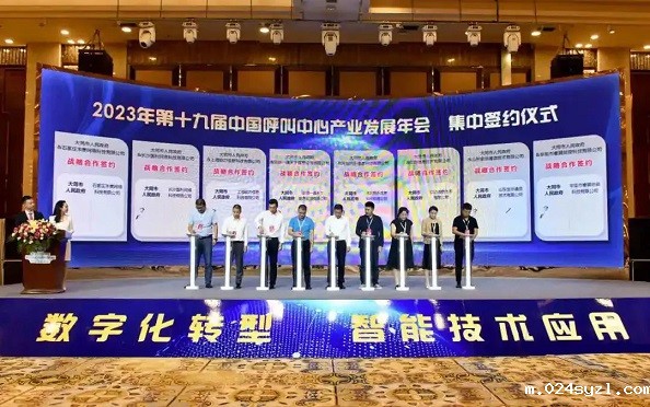 1693273729517865.jpg 大会22.jpg