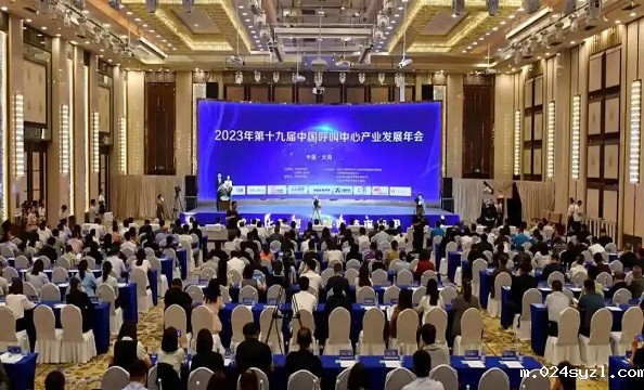 1693273621485086.jpg 大会1.jpg