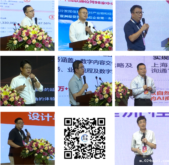 1693273828259115.png 6403.png