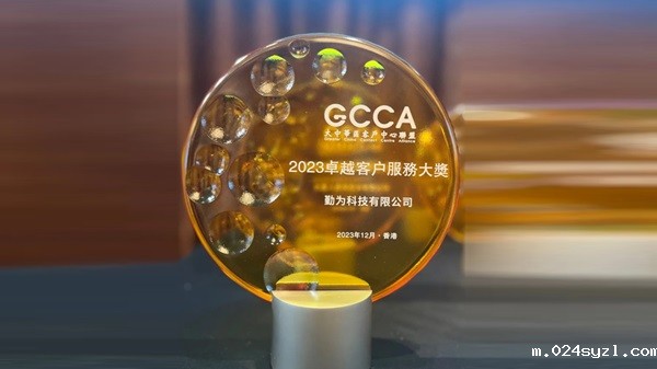 1702516355386401.jpg 勤为奖牌.jpg