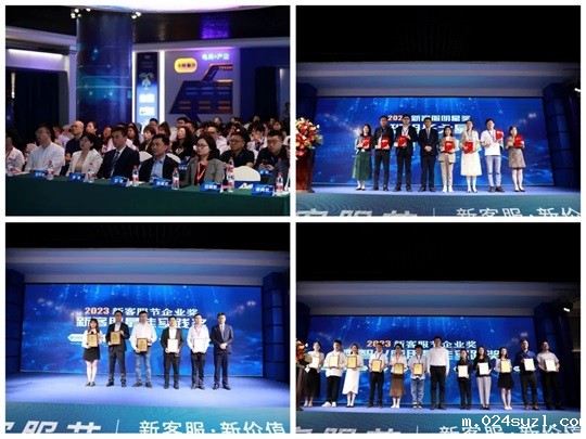 1704762340418921.jpg 640 (1).jpg