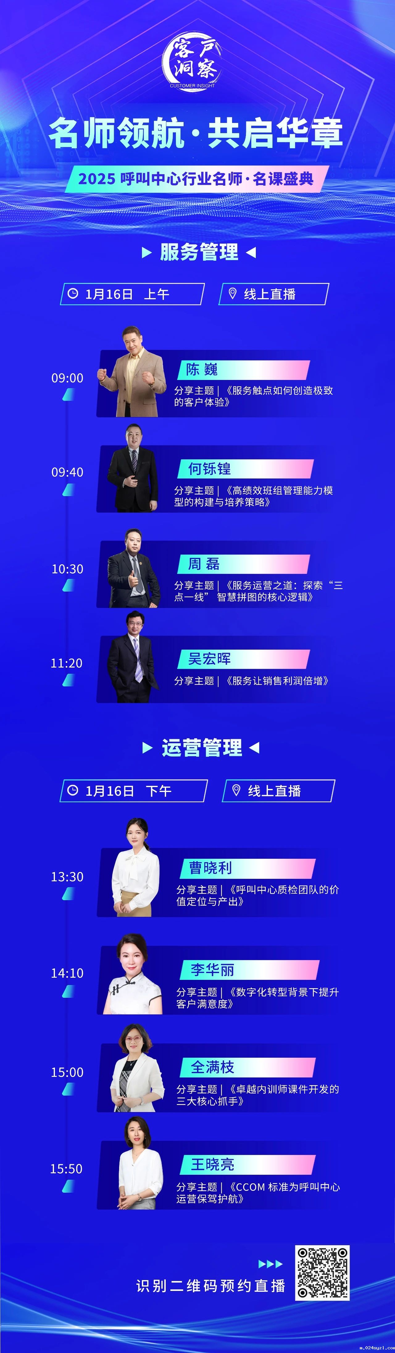 1736822635629910.jpg 5d4d3163d8637589e21e736e1ff723cb.jpg